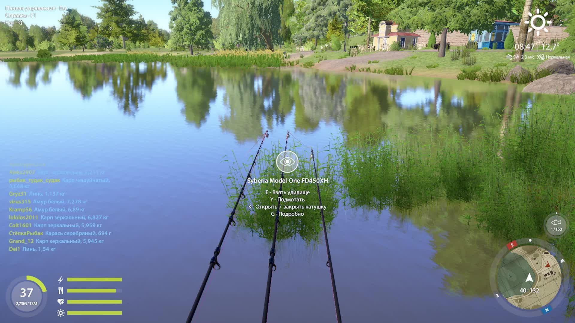 РР4 смотреть онлайн