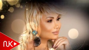 Konul Kerimova - Qayit