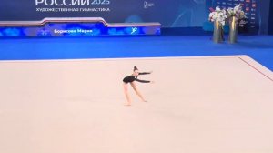 Мария Борисова. БП. ЧР 2025
