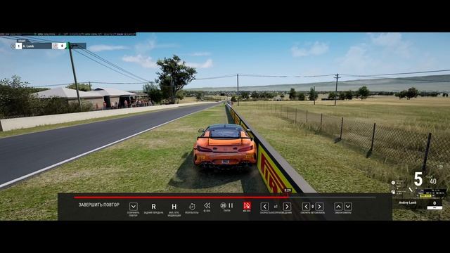 #ЦарьГоры! Третий этап!  Цель - получить наибольшее количество дамаджа, топ3 получают -БОП в гонке!