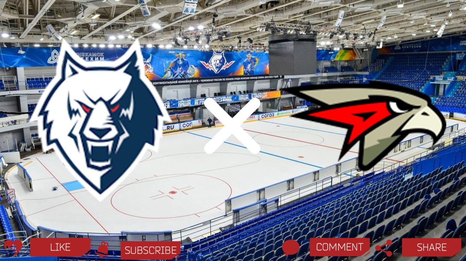 Нефтехимик - Авангард