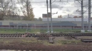 Поварово 1 (пригород) – Москва , Ленинградский вокзал.