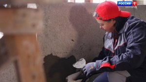 Рабочий? Класс! Профессия: маляр-штукатур