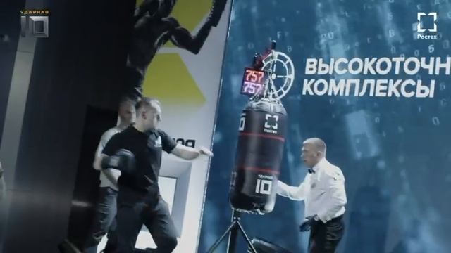ГРАНД ФИНАЛ 2025 г.#ЭдуардШурыгин #АкадемияБокса #Ударная10 #Москва #Россия #Московскаяобл.# смотреть онлайн