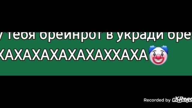 AXAXAXAXXACACXAXXAXAPAPAPCAC смотреть онлайн