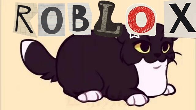 Да? Нет? смотреть онлайн