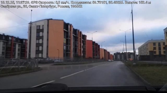#5086 /18-12-25 г./ Архив В.В. смотреть онлайн