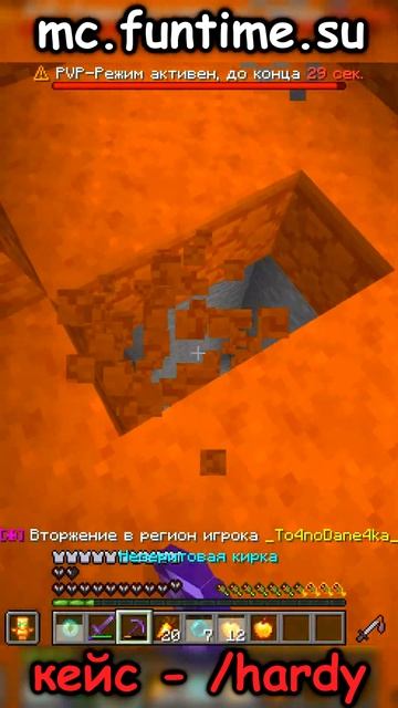 я залутал куча ресурсов в майнкрафт, но дальше... смотреть онлайн