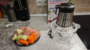 Кухонный комбайн от Proliss