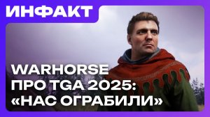 Оценки Terminator 2D: No Fate, Warhorse высказалась о победе Expedition 33, зрители оценили TGA 2025