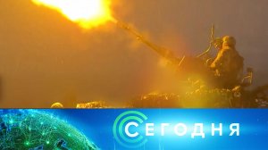 «Сегодня»: 18 декабря 2025 года. 10:00 | Выпуск новостей | Новости НТВ