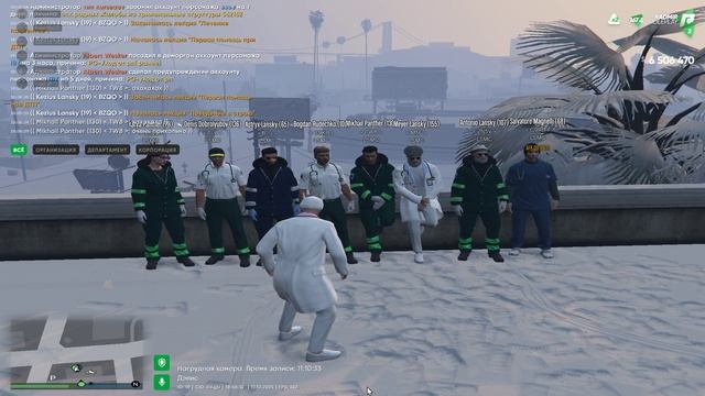 Лекции LSMC (7)  17.12.2025