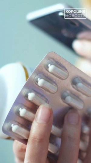 «Единая Россия» повысит доступность лекарств на селе