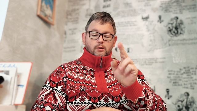 № 6744 Интересные вести смотреть онлайн