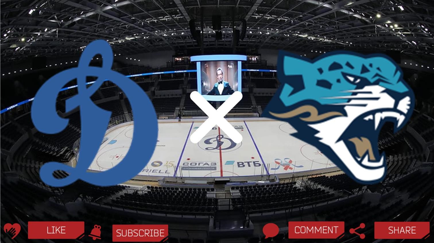 Динамо Москва - Барыс