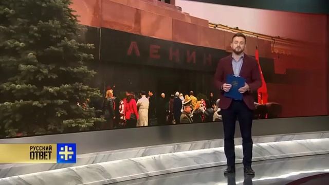 ⚡️ Егор Иванов О ВРАНЬЕ ЦАРЬГРАДА И АФАНАСЬЕВА О ЛЕНИНЕ! смотреть онлайн