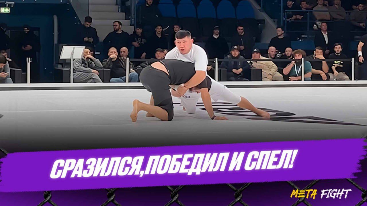 Казахстанец Хамитов ВЫРВАЛ ПОБЕДУ у экс-бойца UFC Магомедова на ACBJJ 20
