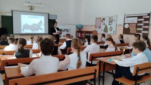 Открытый урок "Главная сила России - люди" Учитель:    Машошина Елена Сергеевна