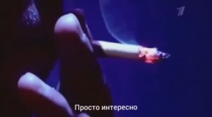 Сигареты: страшная правда состава, которую скрывают производители!