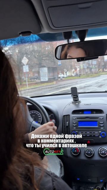 Ждем ваши комментарии 😂👌🏻 смотреть онлайн