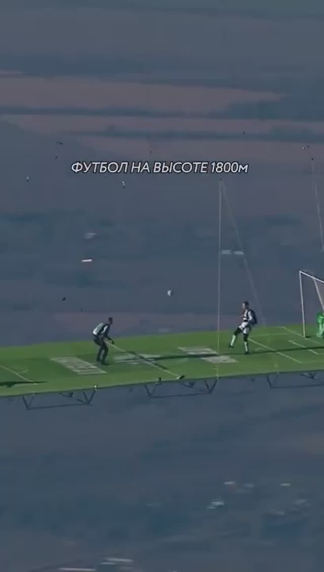 ВАМ НРАВИТЬСЯ ТАКОЙ ВИД ФУТБОЛА?? смотреть онлайн