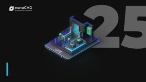 nanoCAD BIM ОПС: установка и подключение пожарных извещателей