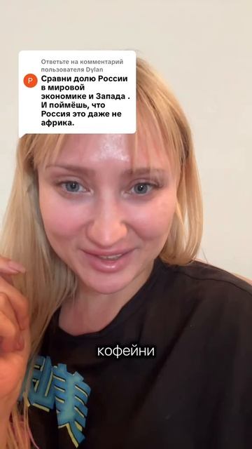 украинЦям отвечает Елизавета,Приз ей за это! смотреть онлайн