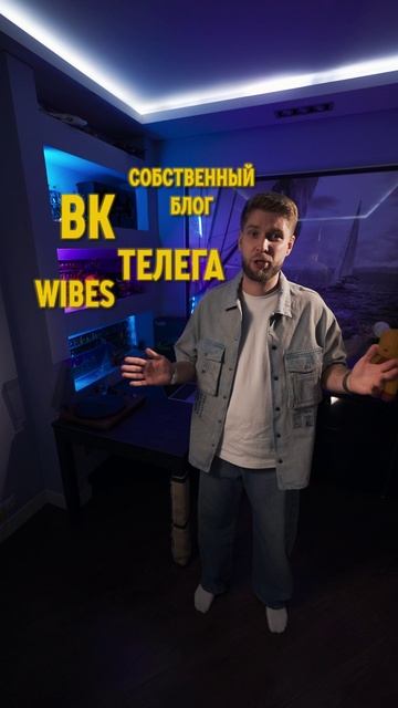 Продажи на маркетплейсах — это не про удачу. Показываю, что реально влияет на результат👌🏼 смотреть онлайн