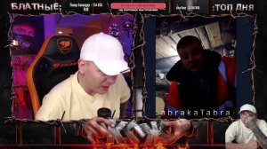 РЭМБО.))) ★ - Кто по Жизни / Чат рулетка / Виталий Реутов / КПЖ