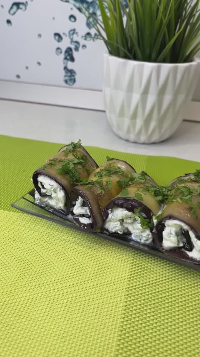 Закуска «Тёщин язык» смотреть онлайн