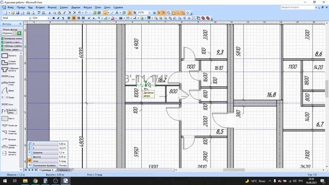 Информационно-справочные системы в строительстве и архитектуре. Практическое занятие №4. смотреть онлайн