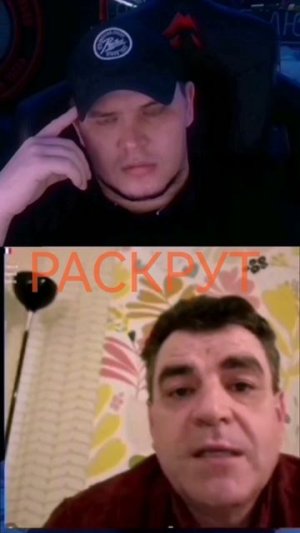 Чат рулетка 🐏🇺🇦VS ВЕЖЛИВЫЕ ЛЮДИ 🇷🇺✌️😁👍❤️