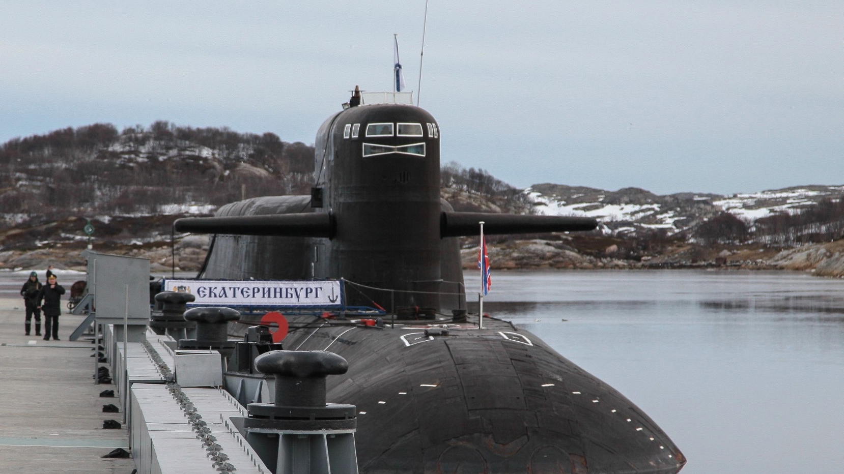 С 50-летием морских стратегических ядерных сил Российской федерации 🇷🇺 смотреть онлайн