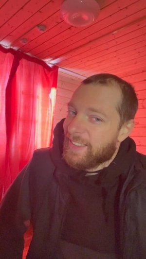 Вторая линия