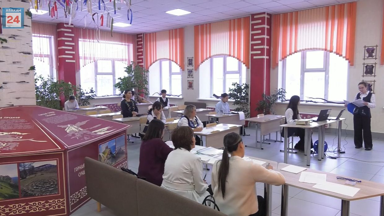 Эрудиция, познания и широта кругозора: столица Хакасии - центр школьных исследовательских работ смотреть онлайн