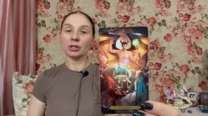 ♌️ ЛЕВ ♌️ ТАРО ПРОГНОЗ НА ЯНВАРЬ 2026 года