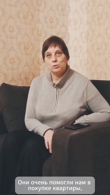 Ботников Даниил смотреть онлайн