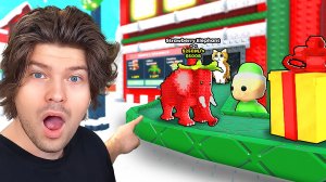 😱От 0$ до 1T$, Но с ПОДАРКАМИ САНТЫ в Steal a Brainrot! Только Удача и Секретные Брейнроты! Фиксай