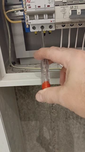 После отключения  обязательно проверь!