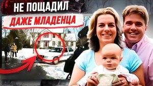 Волк в овечьей шкуре был разоблачен! Дело семьи Энтвистл