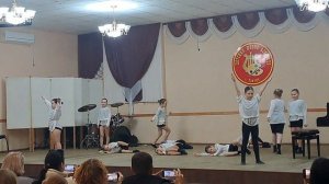 Первый концерт