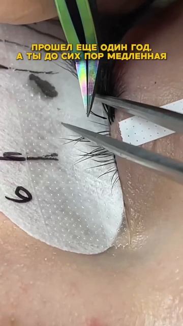 Значит пора что-то менять! Подробности в шапке профиля! смотреть онлайн