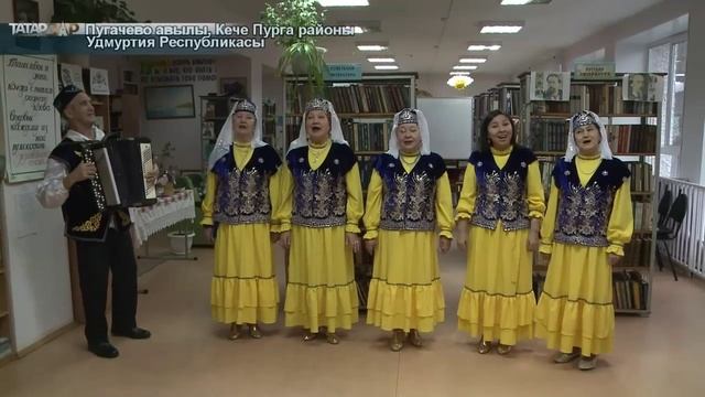 Татарлар 18/12/2025 смотреть онлайн