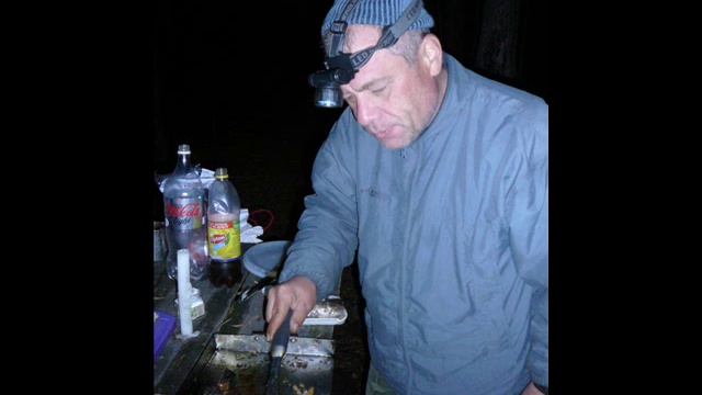 Поход на Пелымский туман смотреть онлайн