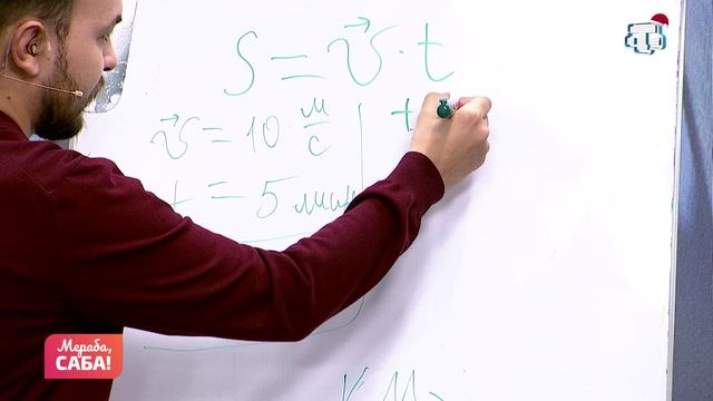 Гости «Мераба, Саба!». Валерия Демченко, Ицхак Рифатов. Выпуск от 18.12.2025 смотреть онлайн