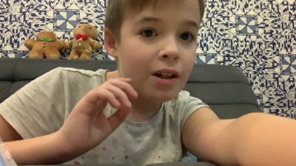 Марк на связи