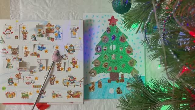 Распаковка самодельного Адвент календаря с наклейками. День 30 смотреть онлайн