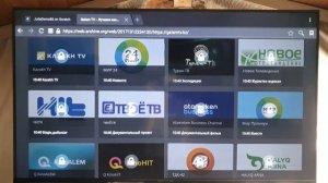 Galam TV/Телеканалы