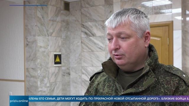  смотреть онлайн