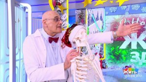 Елка, капелла и песни под снегом - почему традиции согревают душу? Жить здорово! Фрагмент выпуска...